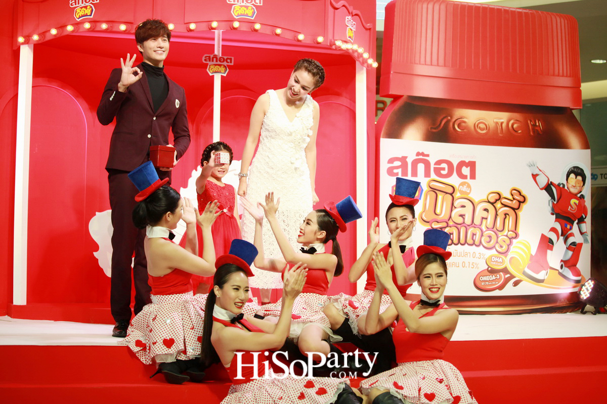 สก็อต คิตซ์ ซุปไก่สกัดสำหรับเด็ก เปิดตัวพรีเซ็นเตอร์ใหม่