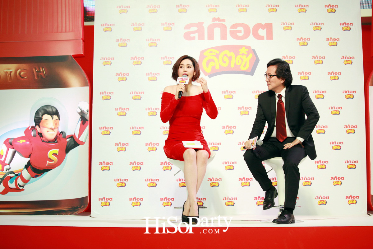 สก็อต คิตซ์ ซุปไก่สกัดสำหรับเด็ก เปิดตัวพรีเซ็นเตอร์ใหม่