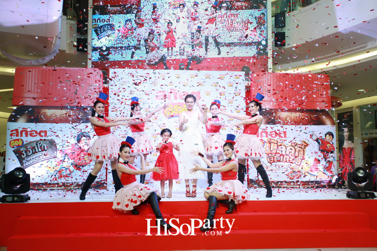 สก็อต คิตซ์ ซุปไก่สกัดสำหรับเด็ก เปิดตัวพรีเซ็นเตอร์ใหม่