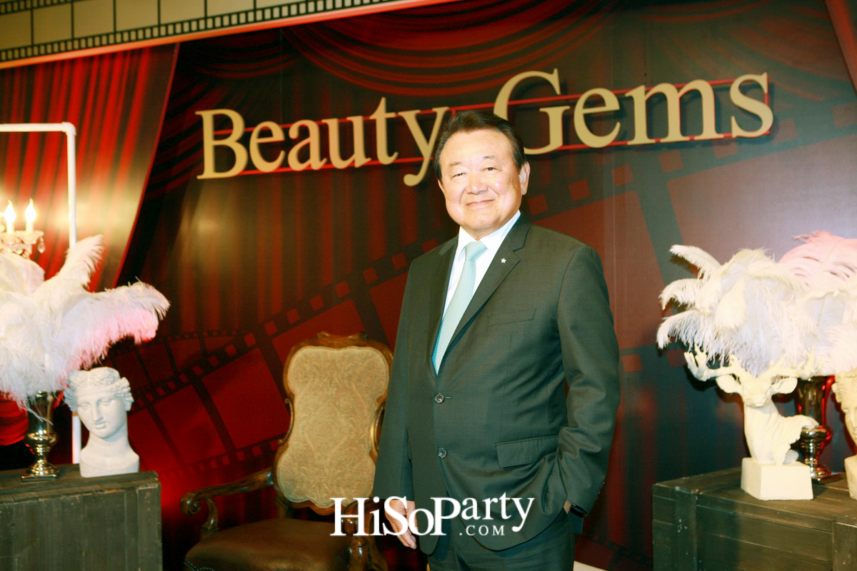 BEAUTY GEMS THANK YOU MID YEAR PARTY