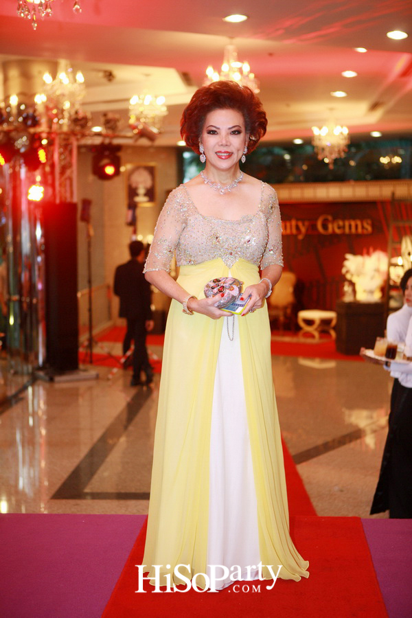 BEAUTY GEMS THANK YOU MID YEAR PARTY