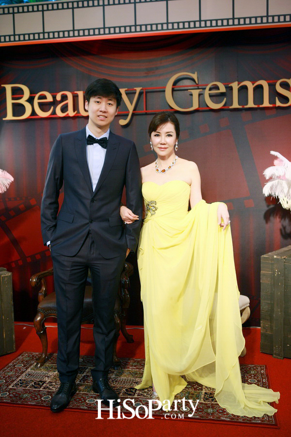 BEAUTY GEMS THANK YOU MID YEAR PARTY