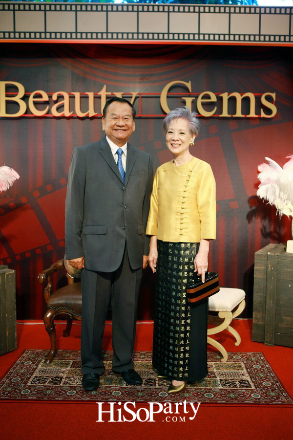 BEAUTY GEMS THANK YOU MID YEAR PARTY