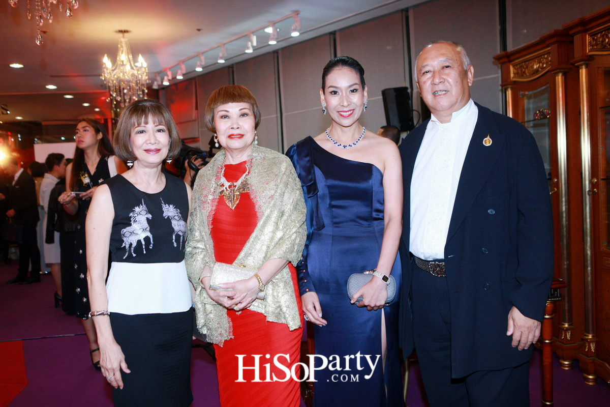 BEAUTY GEMS THANK YOU MID YEAR PARTY