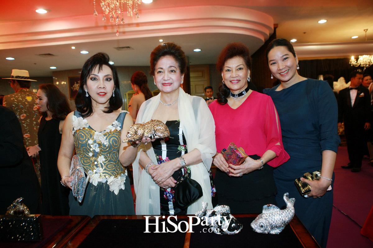 BEAUTY GEMS THANK YOU MID YEAR PARTY