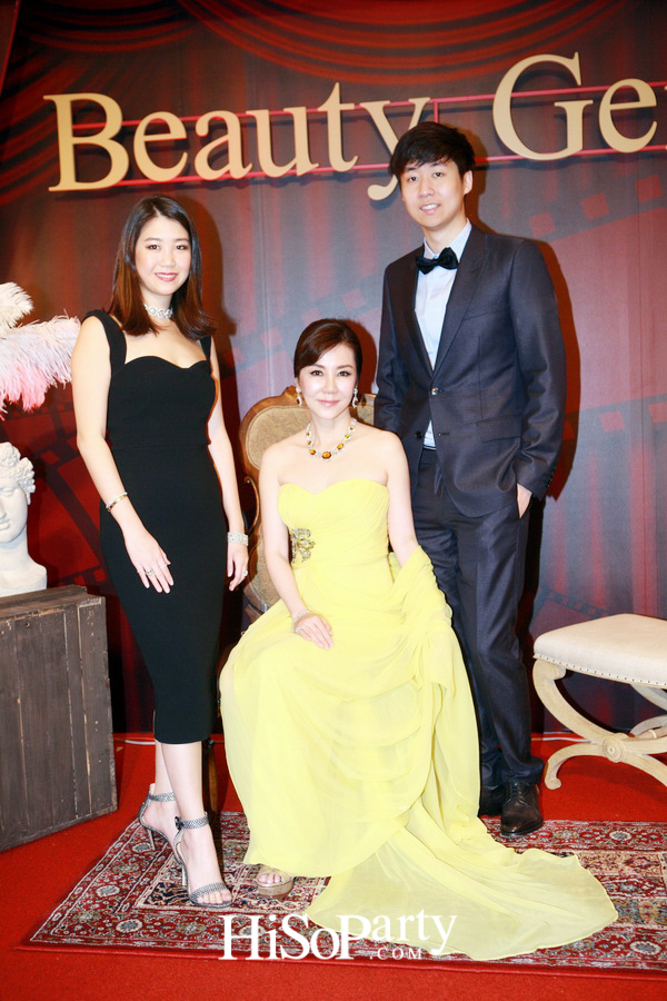 BEAUTY GEMS THANK YOU MID YEAR PARTY