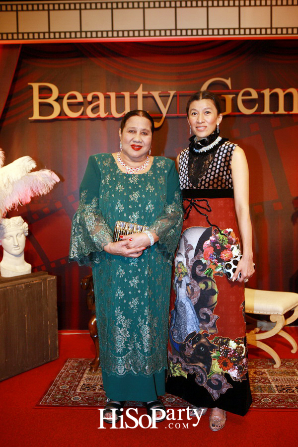 BEAUTY GEMS THANK YOU MID YEAR PARTY