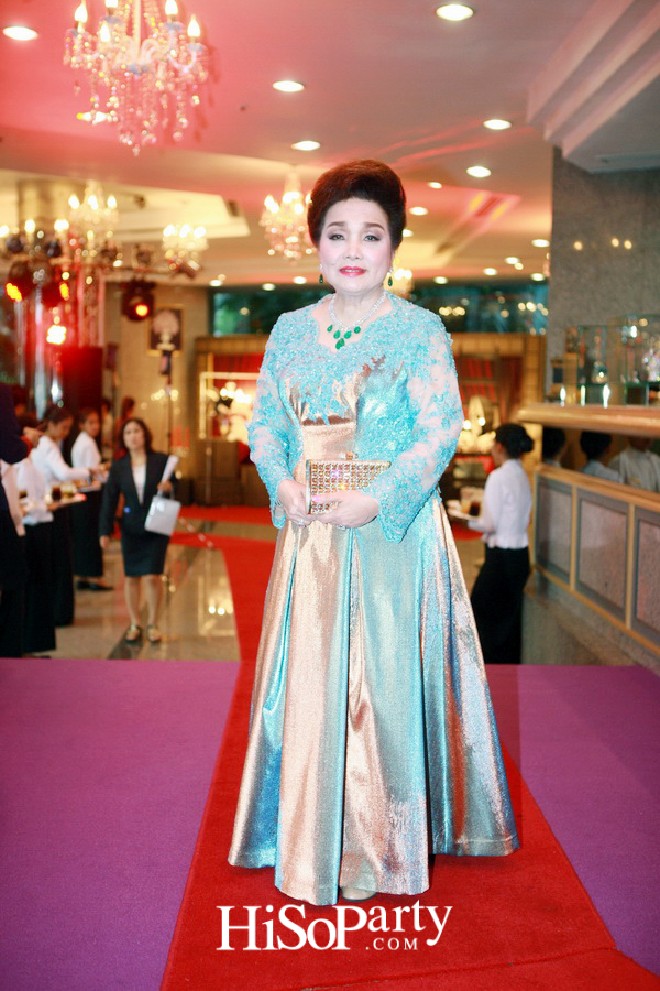 BEAUTY GEMS THANK YOU MID YEAR PARTY