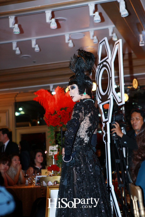 BEAUTY GEMS THANK YOU MID YEAR PARTY