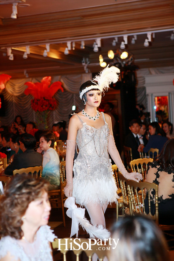 BEAUTY GEMS THANK YOU MID YEAR PARTY