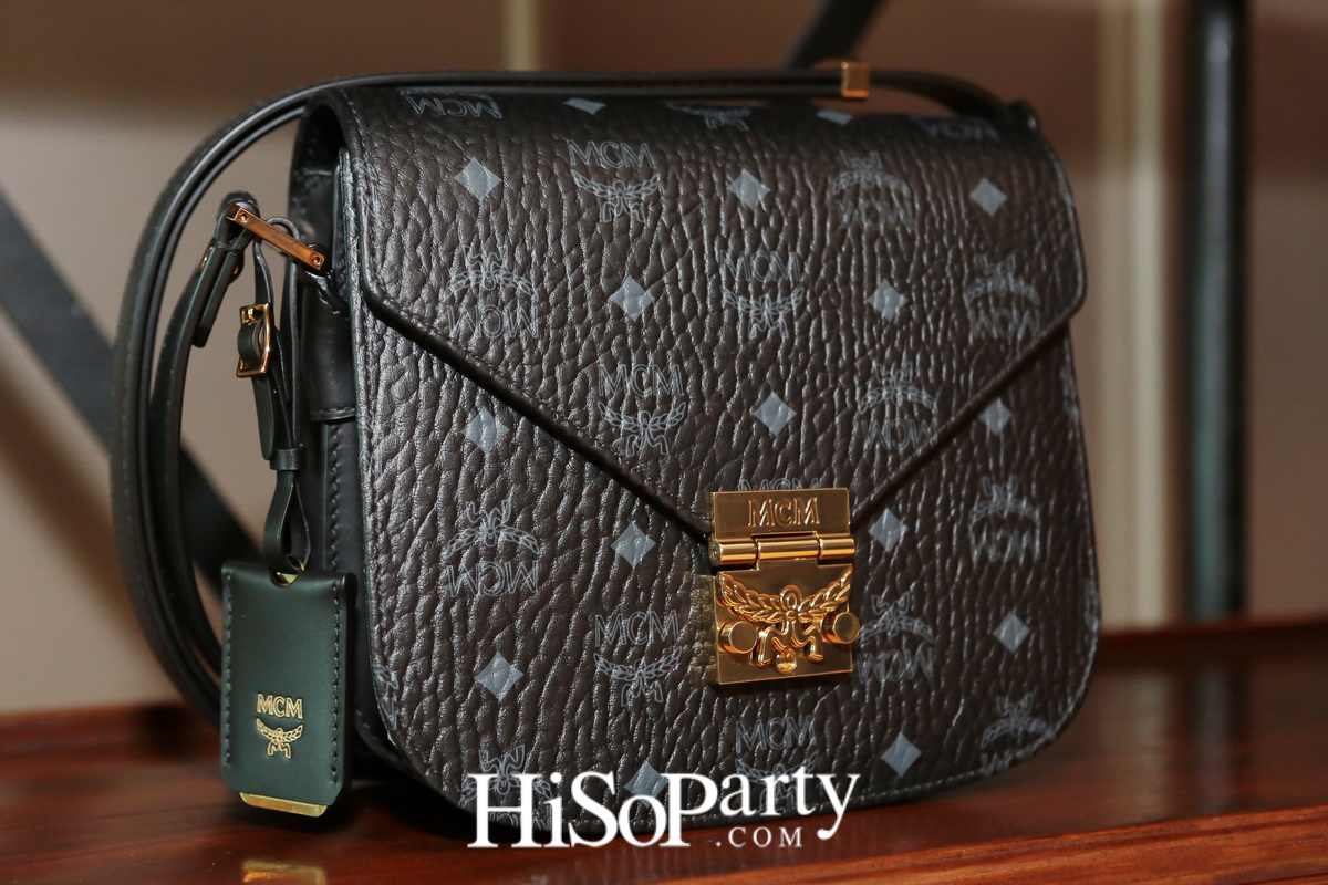 MCM AUTUMN/WINTER 2016 ‘MUNICH EPOQUE’