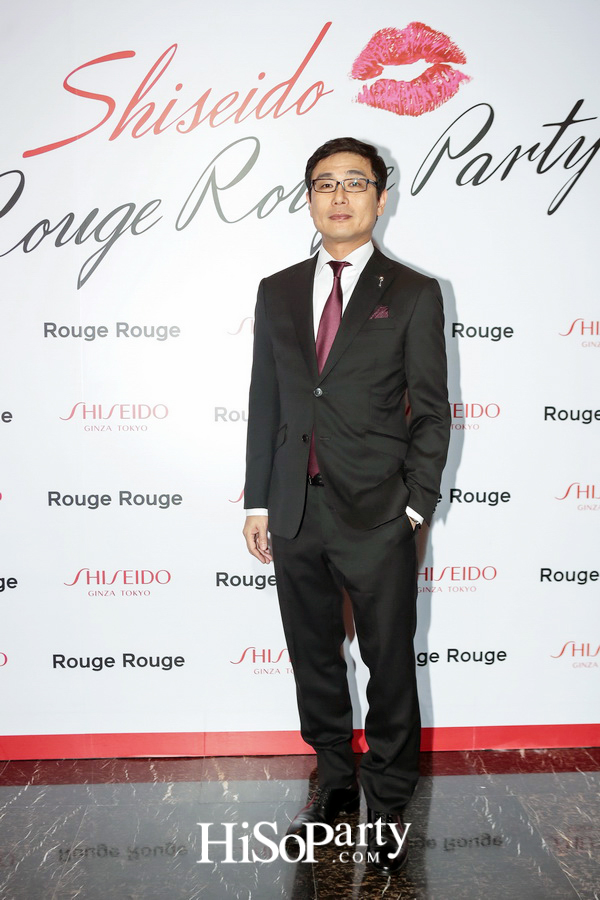 Shiseido Rouge Rouge Party