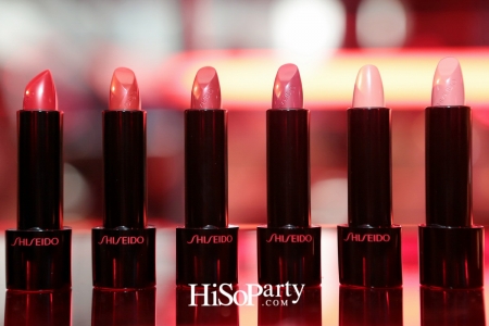 Shiseido Rouge Rouge Party