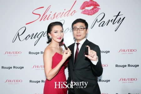 Shiseido Rouge Rouge Party