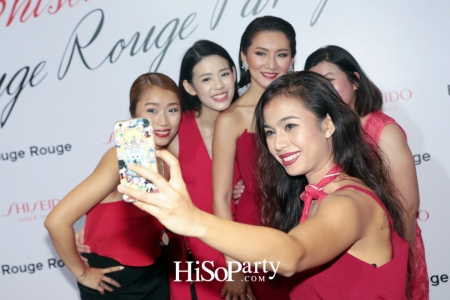 Shiseido Rouge Rouge Party