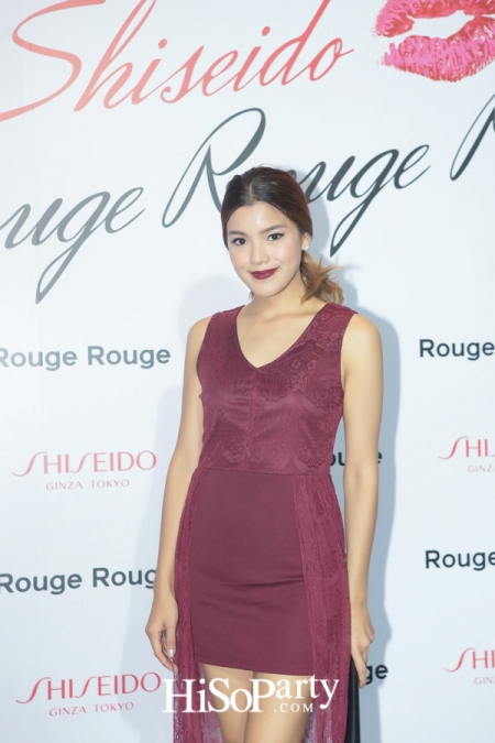 Shiseido Rouge Rouge Party