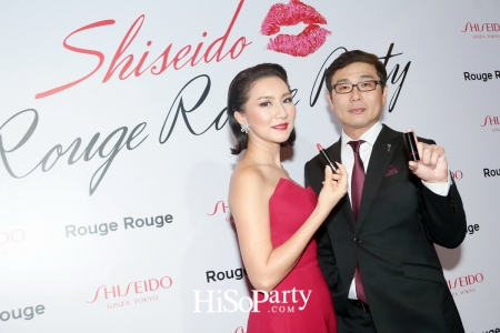 Shiseido Rouge Rouge Party