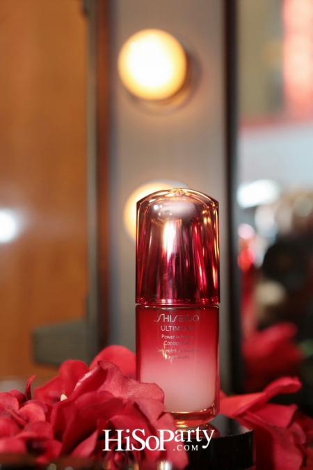 Shiseido Rouge Rouge Party