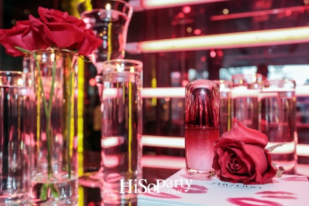 Shiseido Rouge Rouge Party