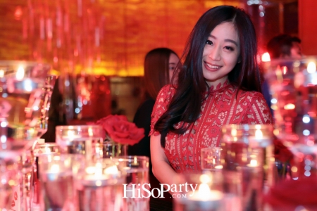 Shiseido Rouge Rouge Party