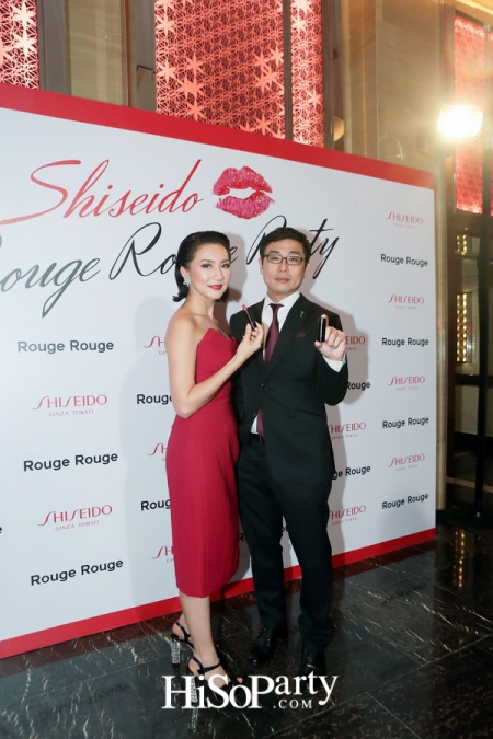 Shiseido Rouge Rouge Party