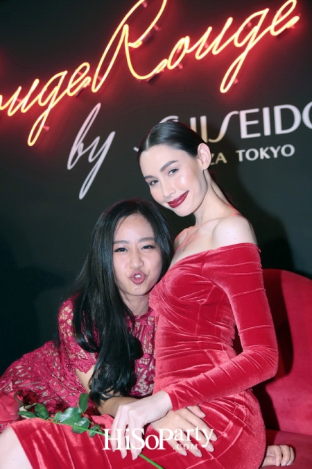 Shiseido Rouge Rouge Party