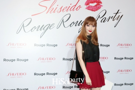 Shiseido Rouge Rouge Party