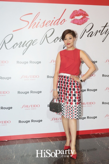 Shiseido Rouge Rouge Party