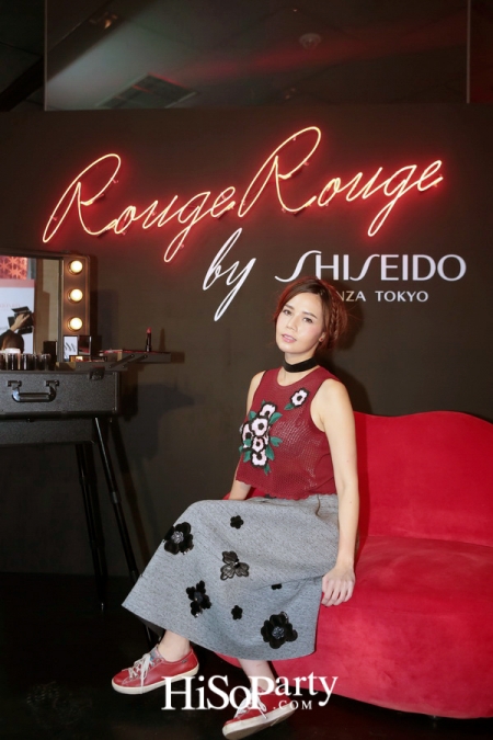 Shiseido Rouge Rouge Party