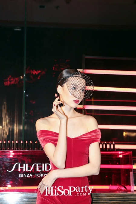 Shiseido Rouge Rouge Party