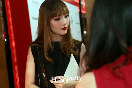 Shiseido Rouge Rouge Party