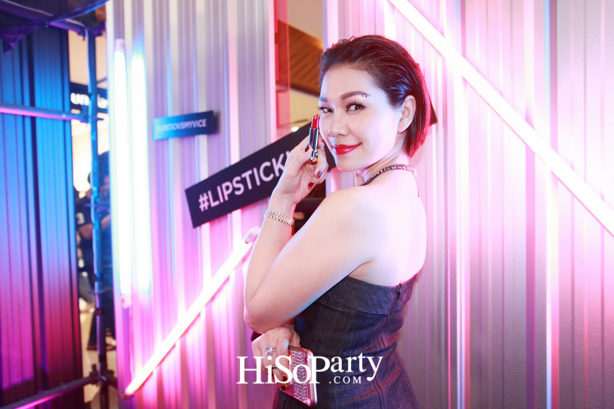 URBAN DECAY VICE LIPSTICK