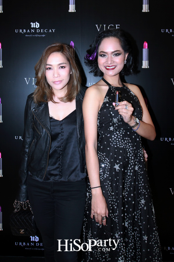 URBAN DECAY VICE LIPSTICK