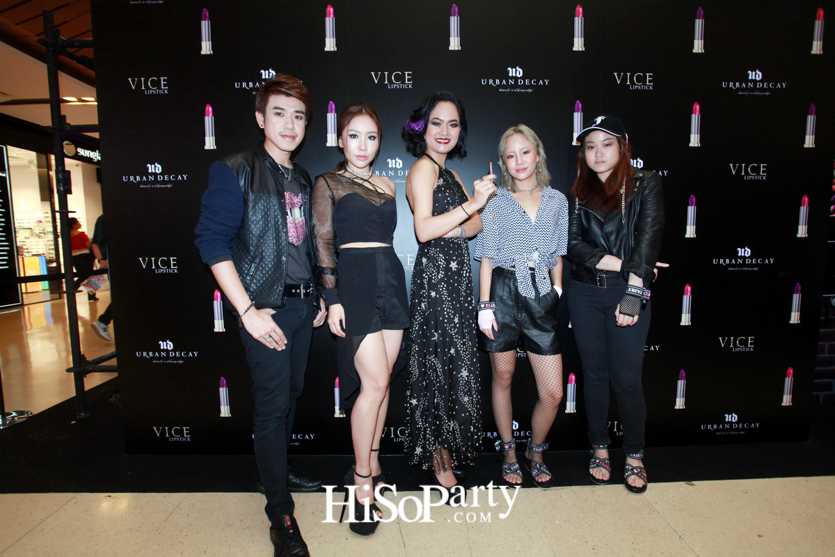 URBAN DECAY VICE LIPSTICK