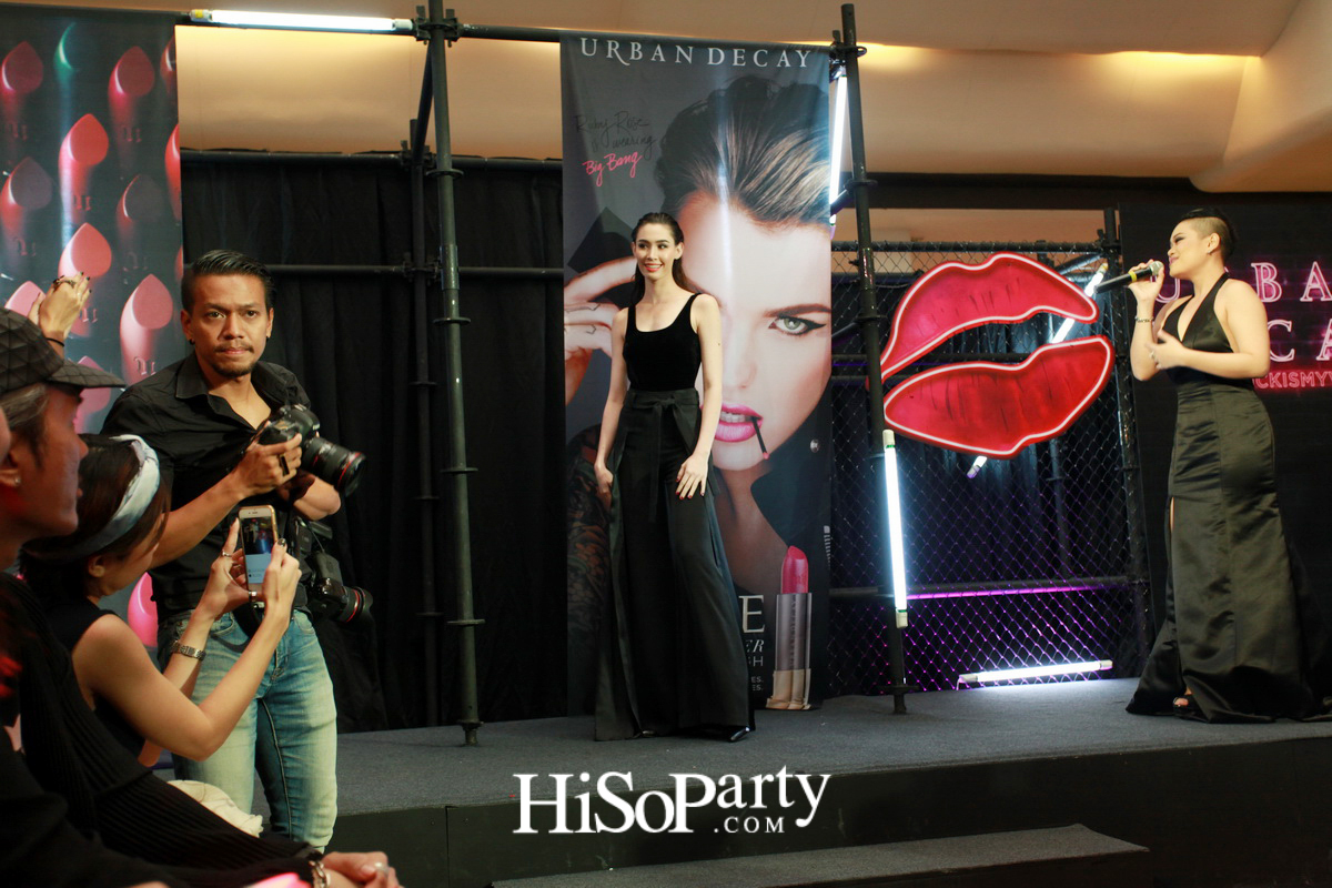 URBAN DECAY VICE LIPSTICK