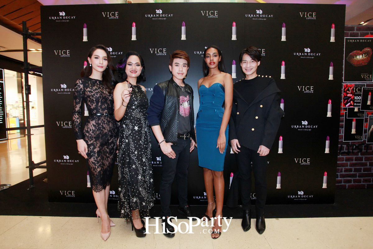 URBAN DECAY VICE LIPSTICK