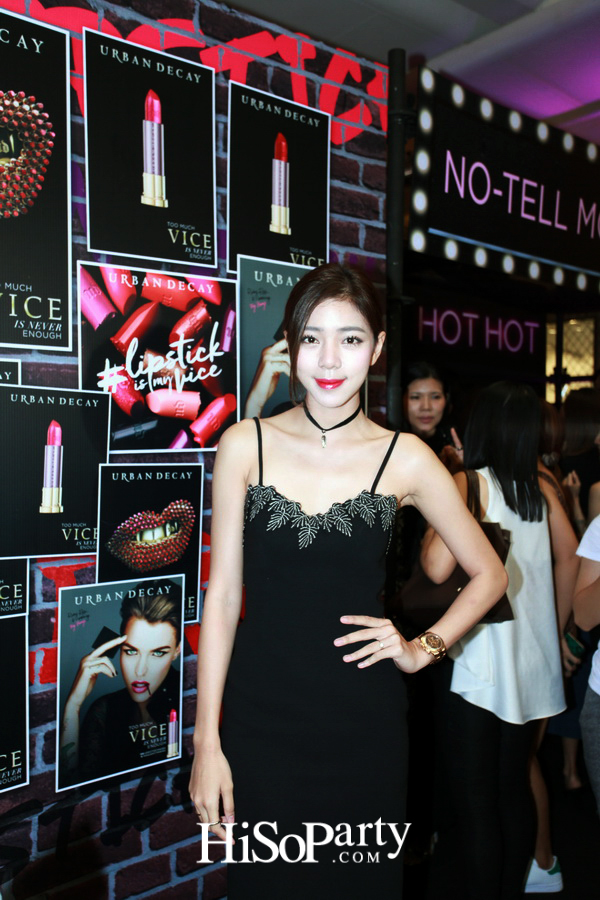 URBAN DECAY VICE LIPSTICK