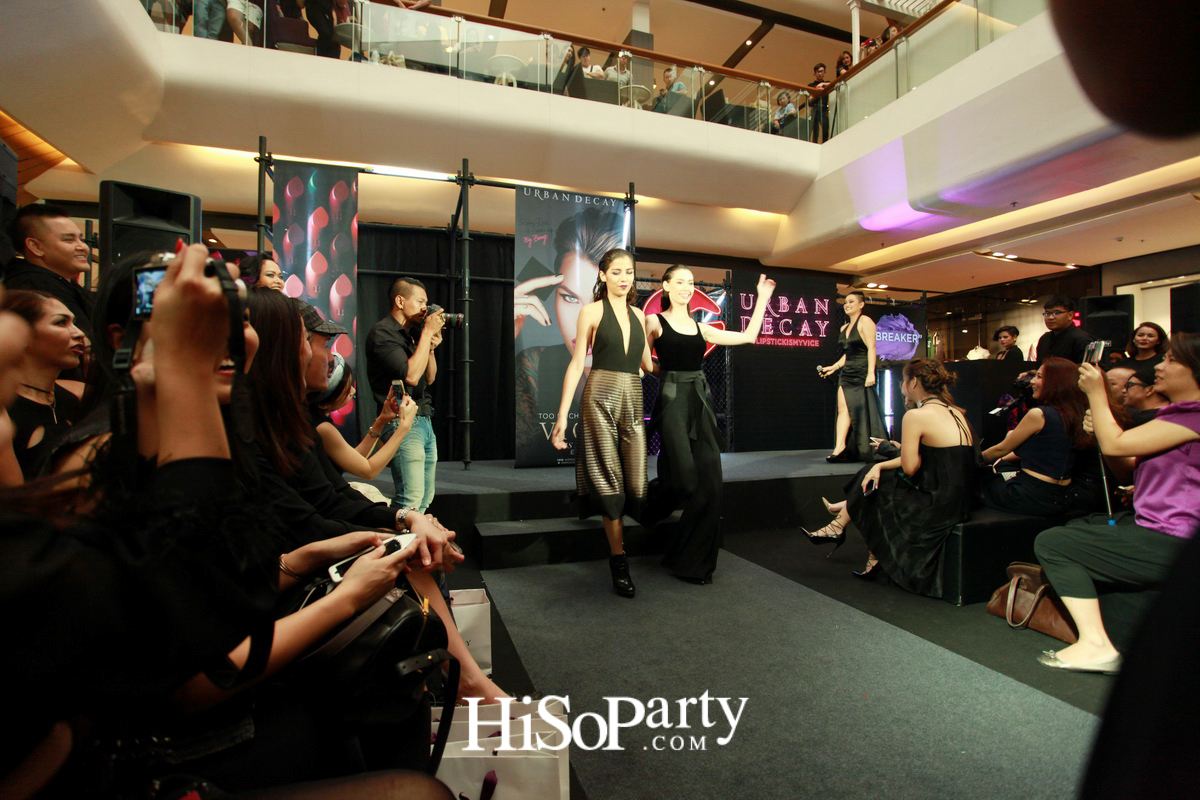 URBAN DECAY VICE LIPSTICK