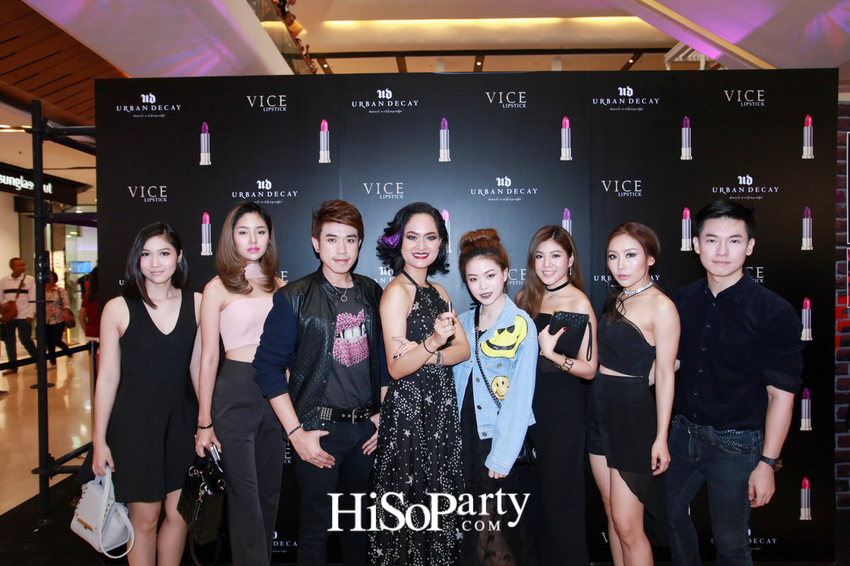 URBAN DECAY VICE LIPSTICK