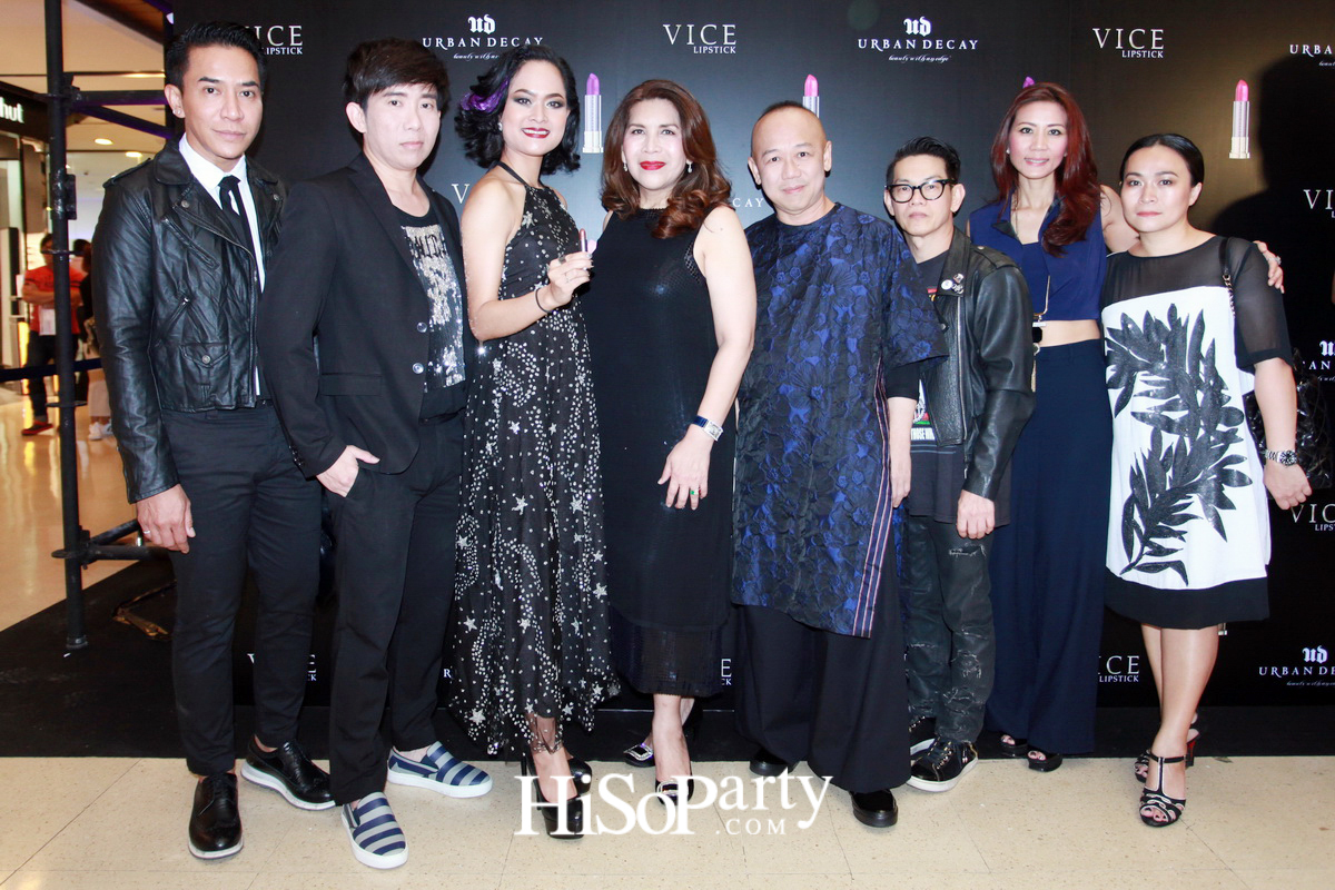 URBAN DECAY VICE LIPSTICK