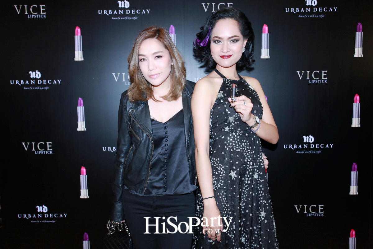 URBAN DECAY VICE LIPSTICK