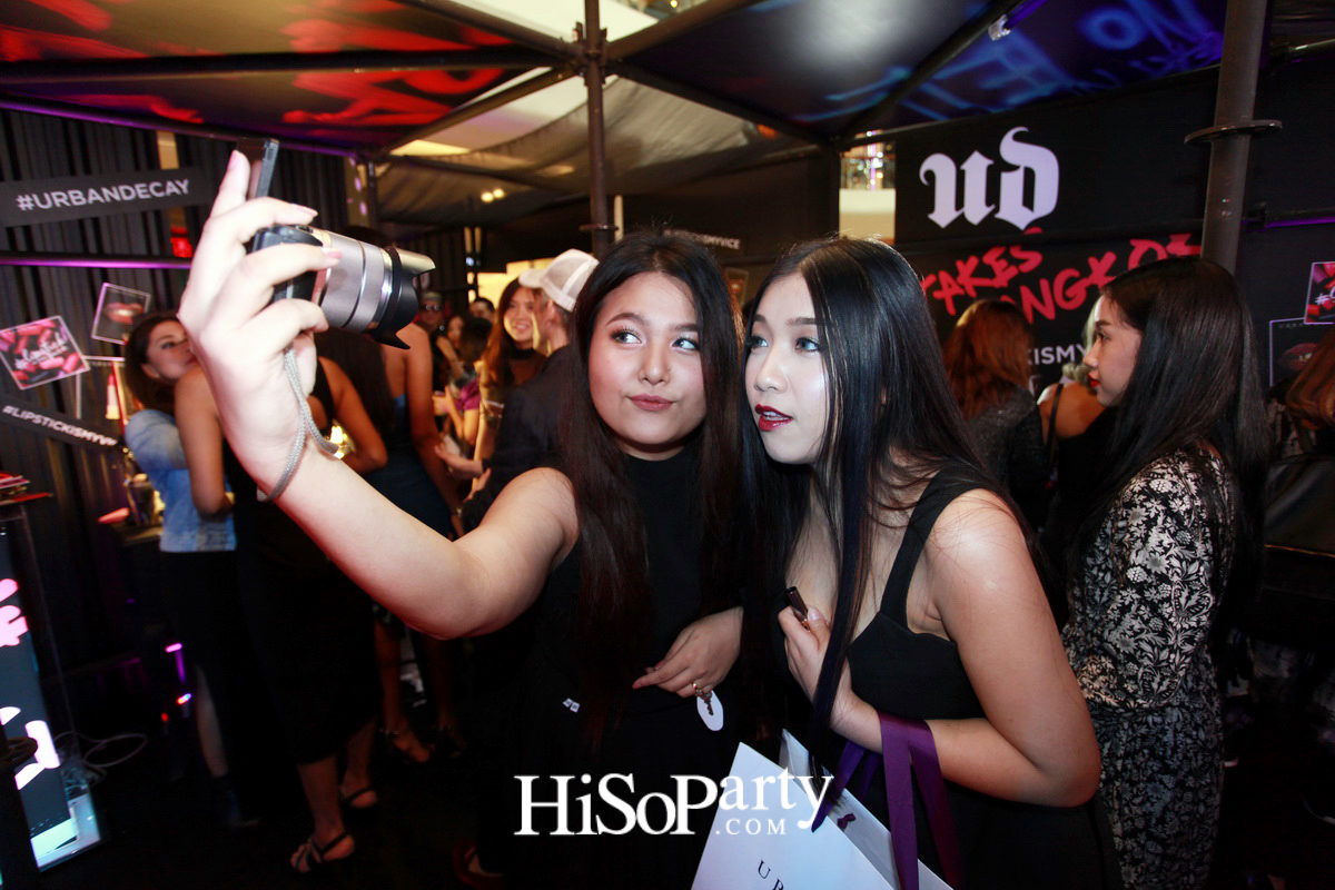 URBAN DECAY VICE LIPSTICK