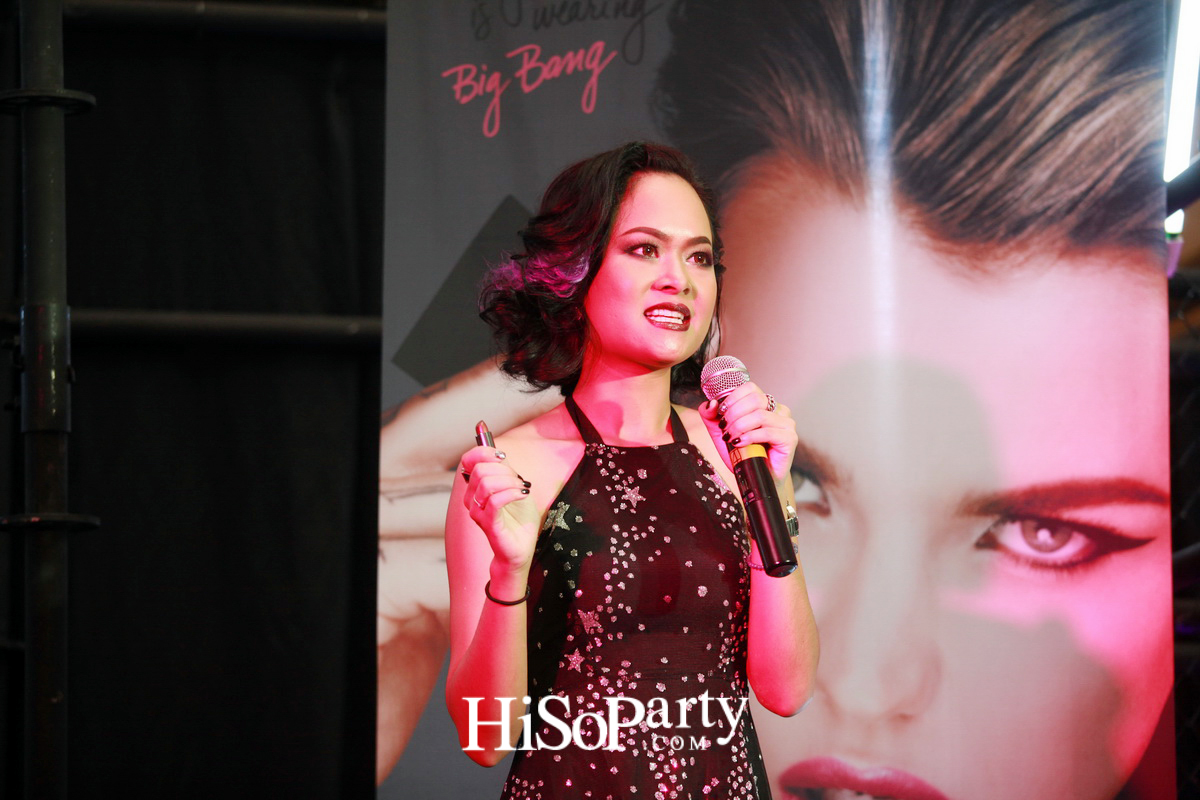 URBAN DECAY VICE LIPSTICK