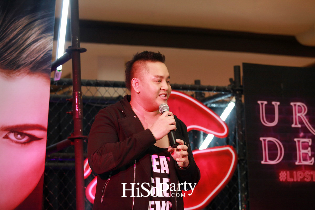 URBAN DECAY VICE LIPSTICK