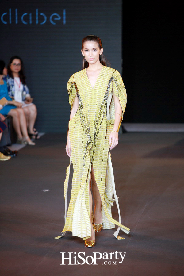 โครงการผ้าไทยร่วมสมัยเฉลิมพระเกียรติ สมเด็จพระนางเจ้าฯ พระบรมราชินีนาถ 84 พรรษา