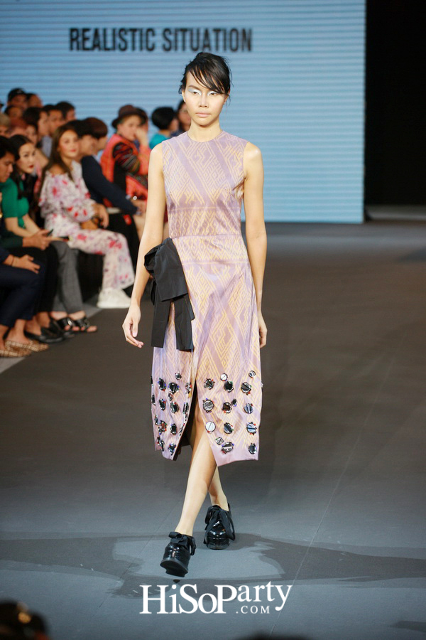 โครงการผ้าไทยร่วมสมัยเฉลิมพระเกียรติ สมเด็จพระนางเจ้าฯ พระบรมราชินีนาถ 84 พรรษา