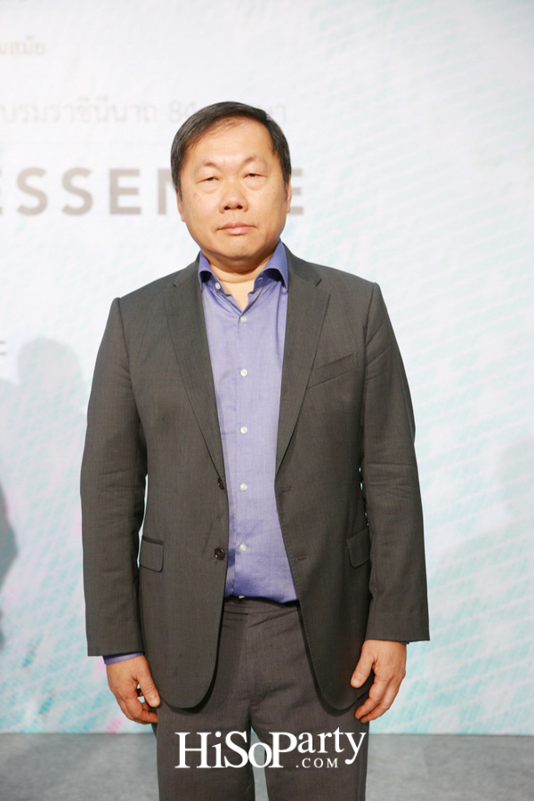 โครงการผ้าไทยร่วมสมัยเฉลิมพระเกียรติ สมเด็จพระนางเจ้าฯ พระบรมราชินีนาถ 84 พรรษา