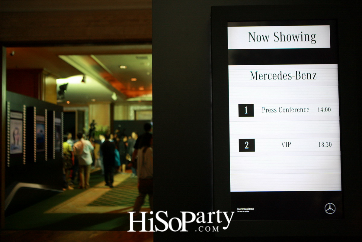 เปิดตัวเอสยูวีรุ่นล่าสุด GLE 500 e 4MATIC