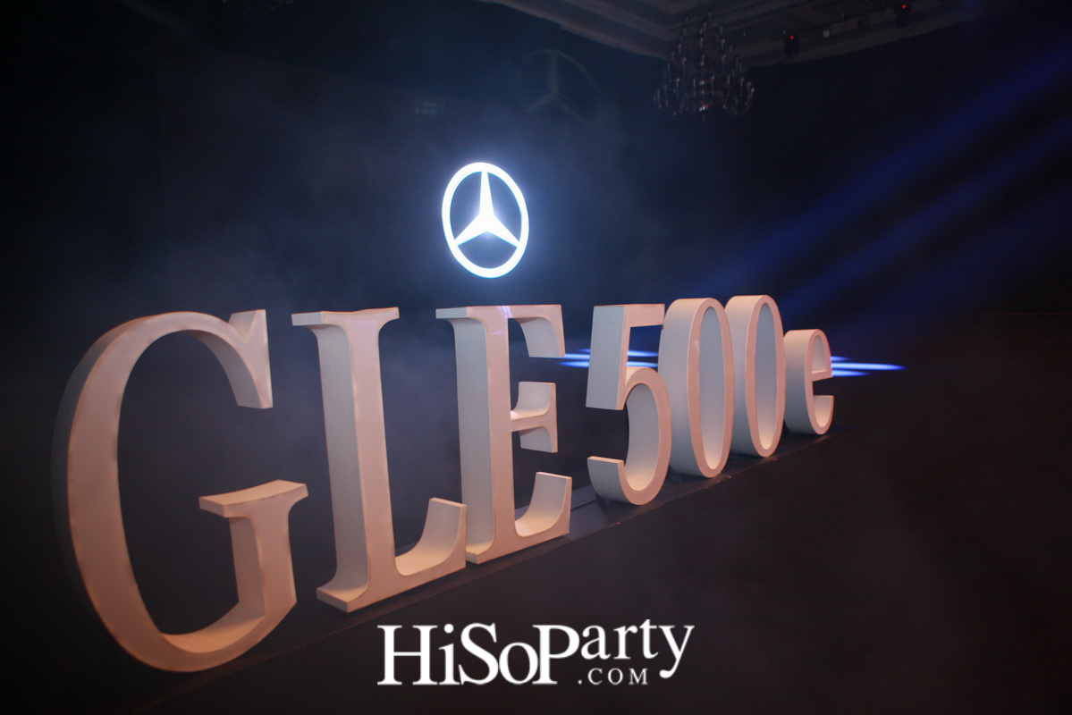 เปิดตัวเอสยูวีรุ่นล่าสุด GLE 500 e 4MATIC