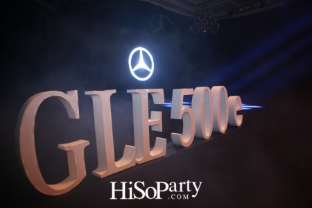 เปิดตัวเอสยูวีรุ่นล่าสุด GLE 500 e 4MATIC